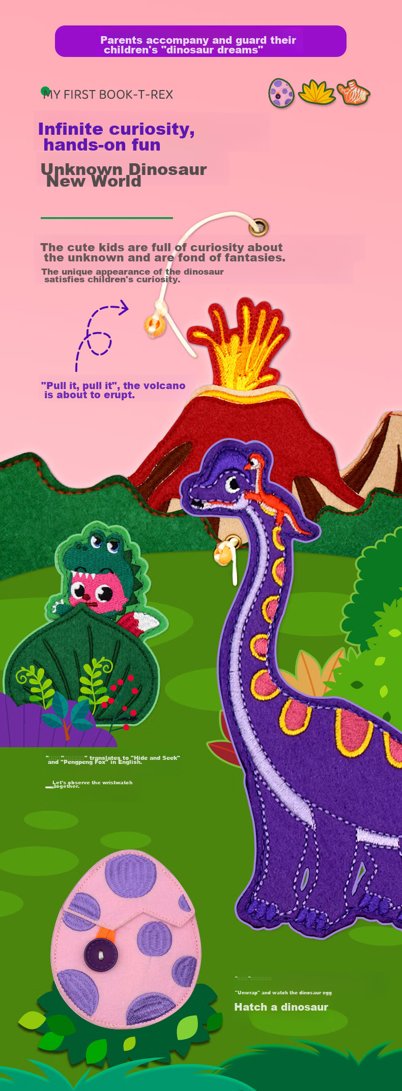 Развивающая книжка MY FIRST BOOK, Монтессори, для раннего развития, детская игрушка, безопасная для малышей, подарок на день рождения для детей от 1 до 6 лет
