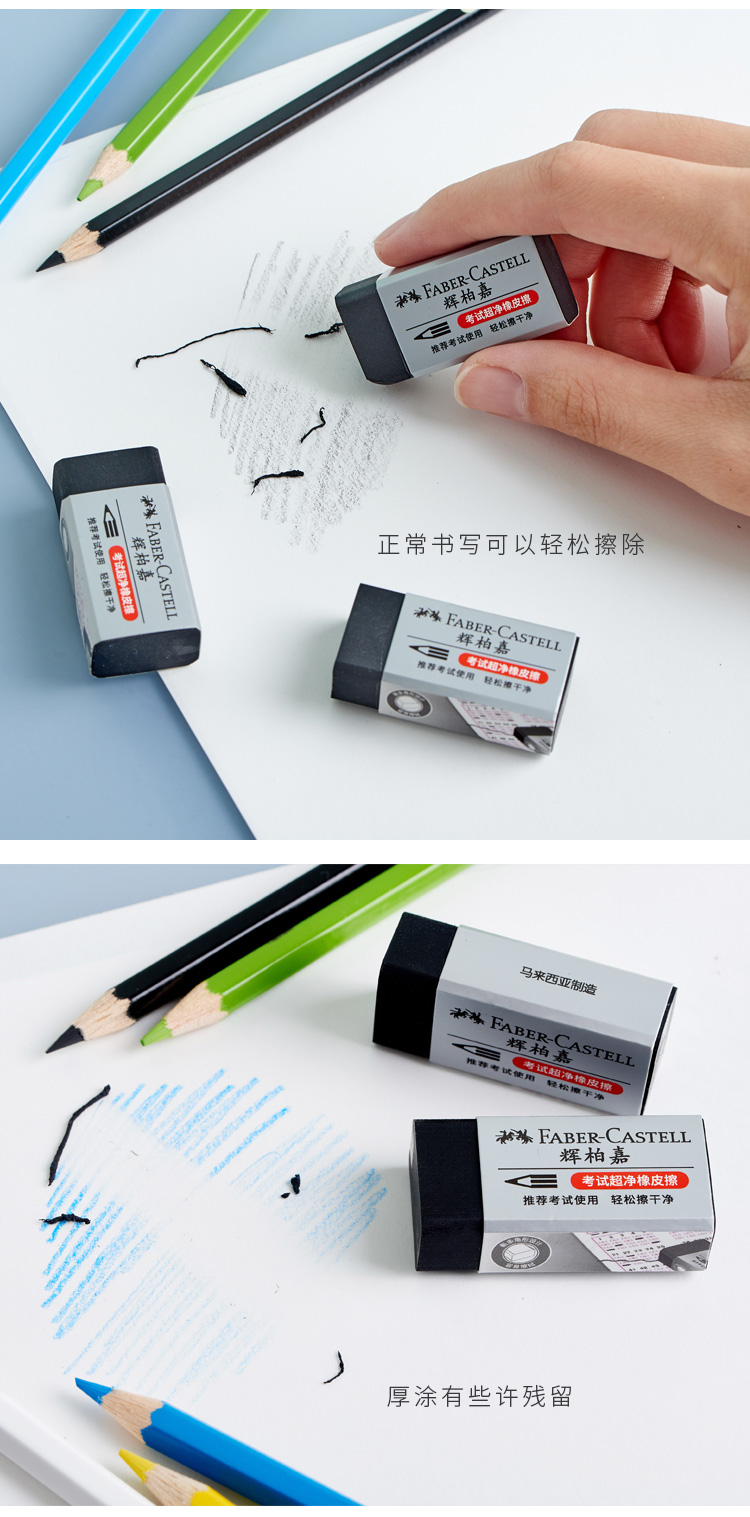 详情页_03.jpg