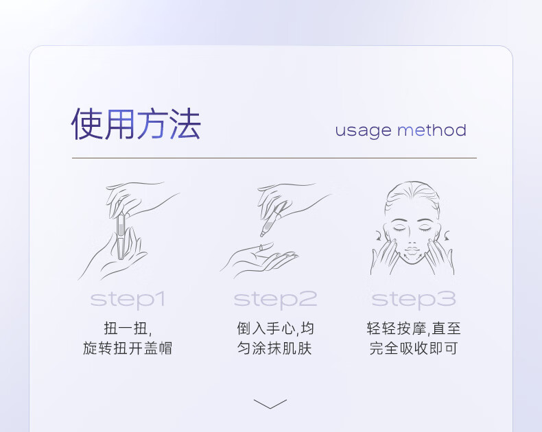 NACO烟酰胺原液次抛面部精华液提亮去暗沉淡黑色素护肤品