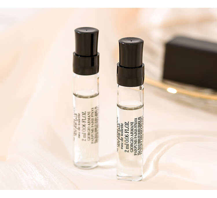 阿玛尼（ARMANI）贵族清新香氛（玉龙茶香）2ml 持久留香 促销品