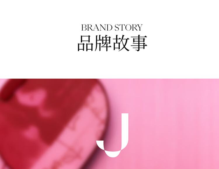 Joocyee酵色红线系列粉雾口红#138邂逅 秋冬哑光显白生日礼物送女生