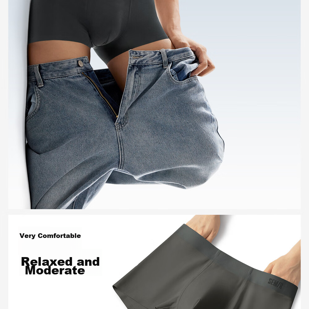 Мужские боксеры Semir, хлопок, антибактериальные, дышащие, бесшовные, большие размеры, XXL, 3 шт.