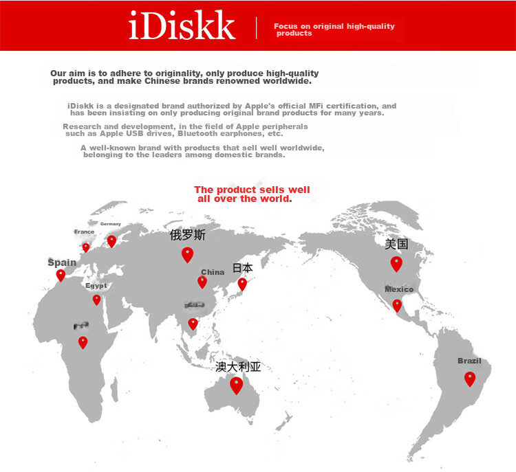 Флеш-накопитель iDiskk U018 512 ГБ, MFi Certified, USB 3.0, Lightning, Type-C, металлический корпус, серебристый