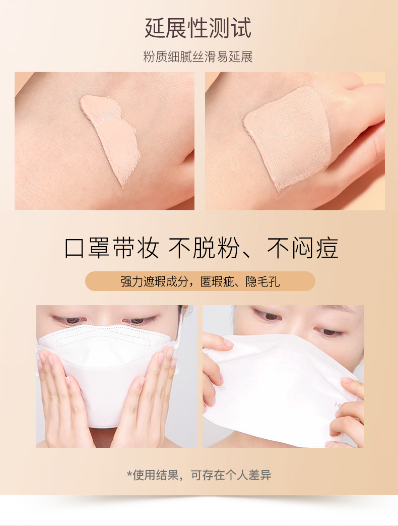 Aekyung Age 20's爱敬韩国进口粉底液干皮油皮保湿控油遮瑕13号珍珠白30ml/瓶