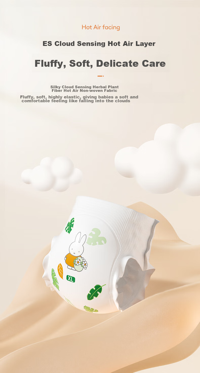 Подгузники-трусики Solove Miffy XL
