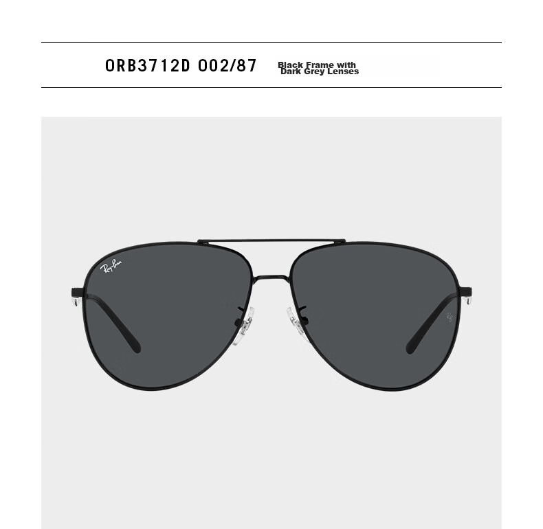 Солнцезащитные очки RayBan Aviator, модель 0RB3712D, унисекс, черный, размер 62
