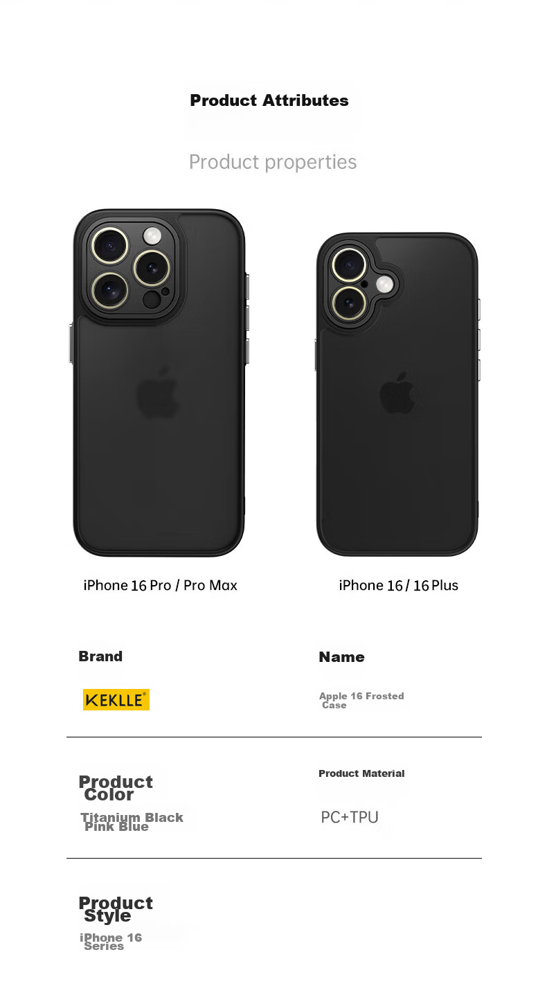 Чехол для iPhone 16 Pro Max