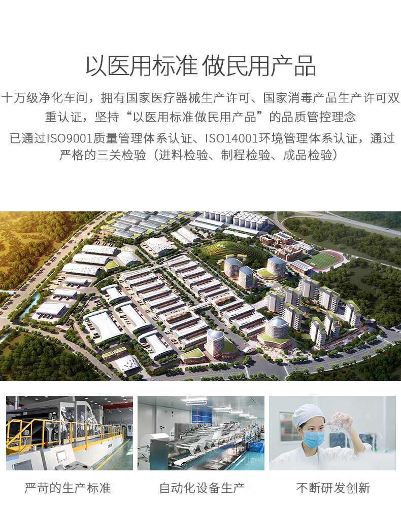 老棉农 洗脸巾一次性女棉柔巾擦脸巾加厚洁面巾化妆棉卸妆棉面巾纸网红美容巾 卷式珍珠纹250克1卷(22cm*20cm）