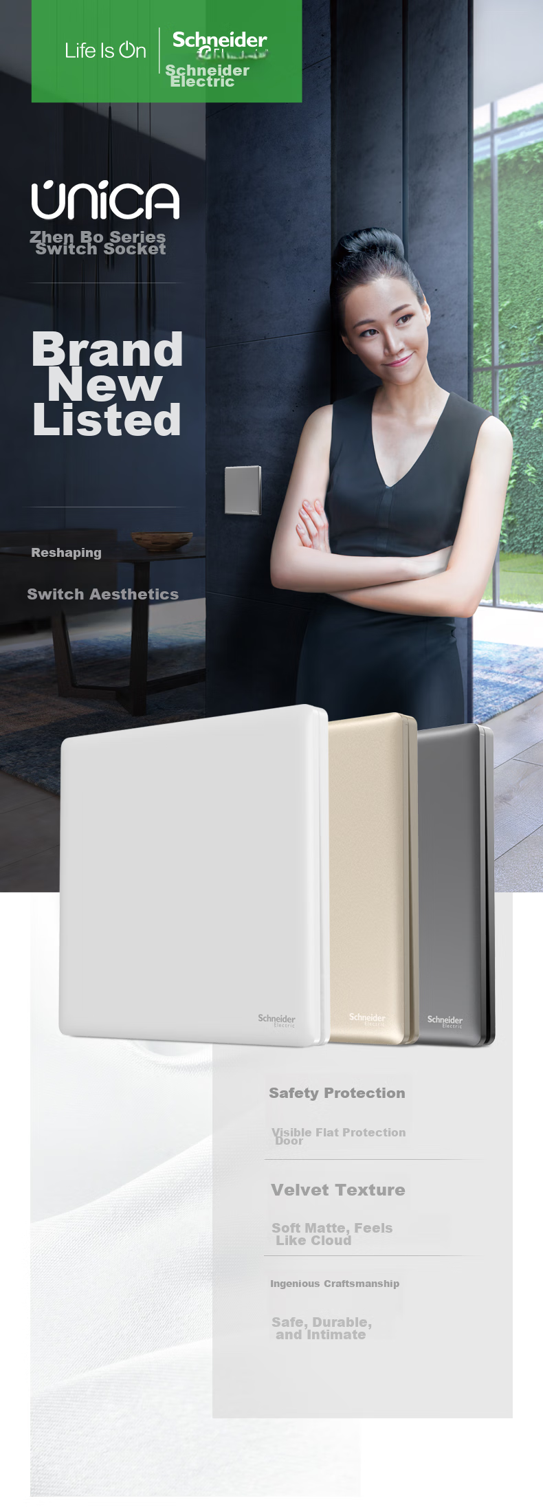 Выключатель Schneider Electric, серия Zhenbo, двойной контроль, 16А, цвет бархатный белый