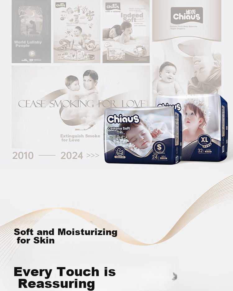 Подгузники Chiaus Silk Luxury Softness Platinum, размер L, 36 шт., 9-14 кг