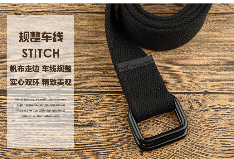 Canvas belt JEVI D-100, Hong Kong style, with double buckle, casual, versatile, for young people, light khaki, 115cm