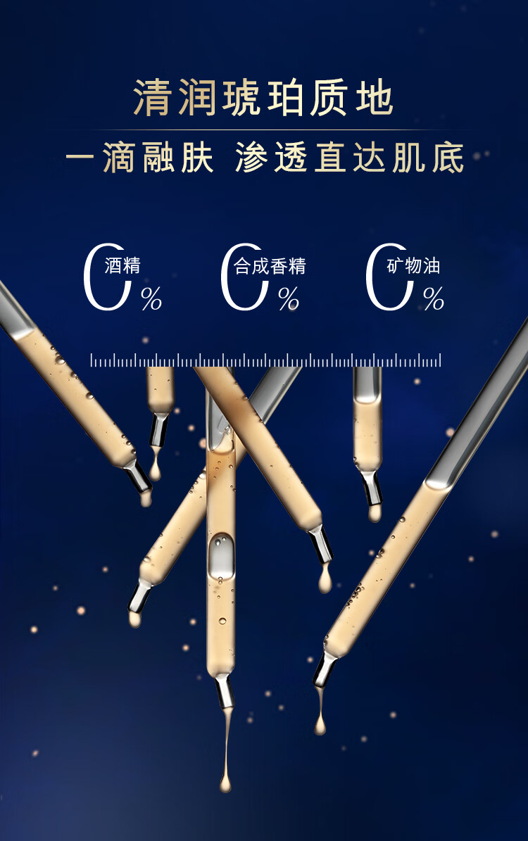 雅诗兰黛小棕瓶精华液50ml护肤品套装化妆品礼盒女神节礼物送女友送老婆