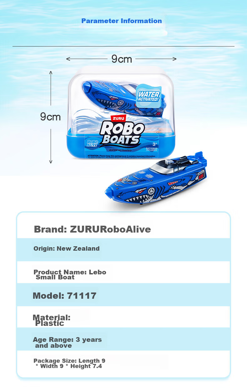 Электрическая лодка ZURU Robo Boats для купания, игрушка для игр в воде