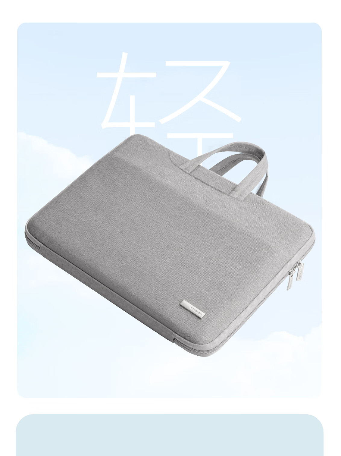 Сумка-портфель Taikesen для Apple MacBook 14 дюймов, Huawei, Lenovo, стильная сумка для мужчин и женщин