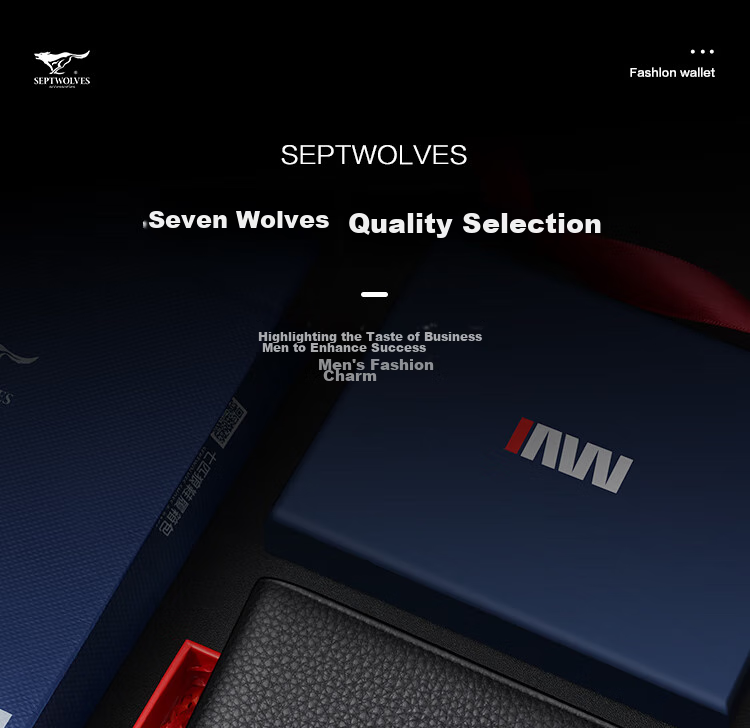 Мужской кошелек SEPTWOLVES из натуральной кожи, короткий, с ID-холдером и кардхолдером, практичный, в подарочной упаковке