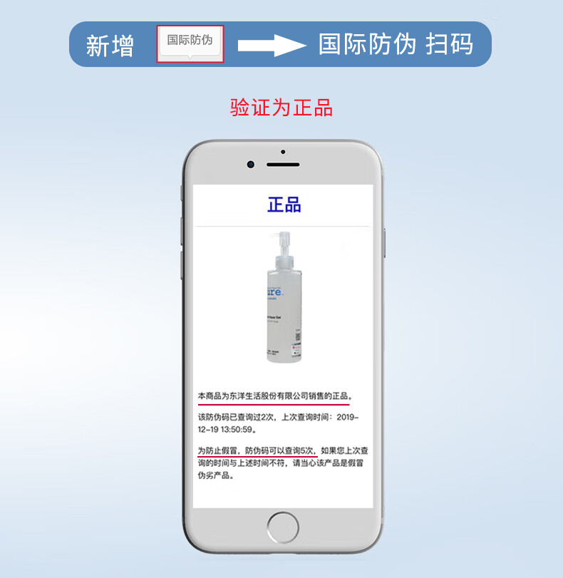 TOYO Cure去角质啫喱面部女死皮日本进口深层清洁毛孔啫喱敏感肌可用 250g
