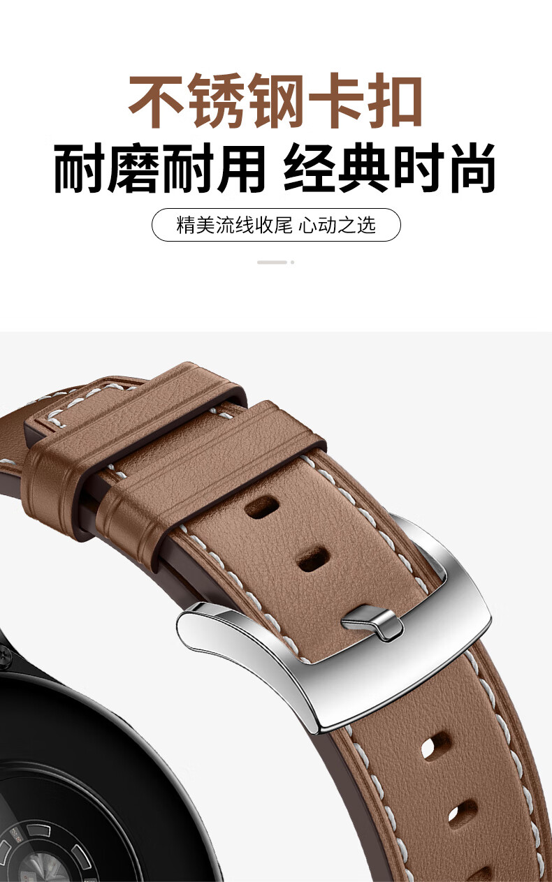 Ремешок Xiaopijiang из натуральной кожи для Huawei Watch GT6 Pro/GT5/GT4/3/2/Pro, с быстросъемными застежками, для Huawei Watch 5/Watch 4 Pro/3/2