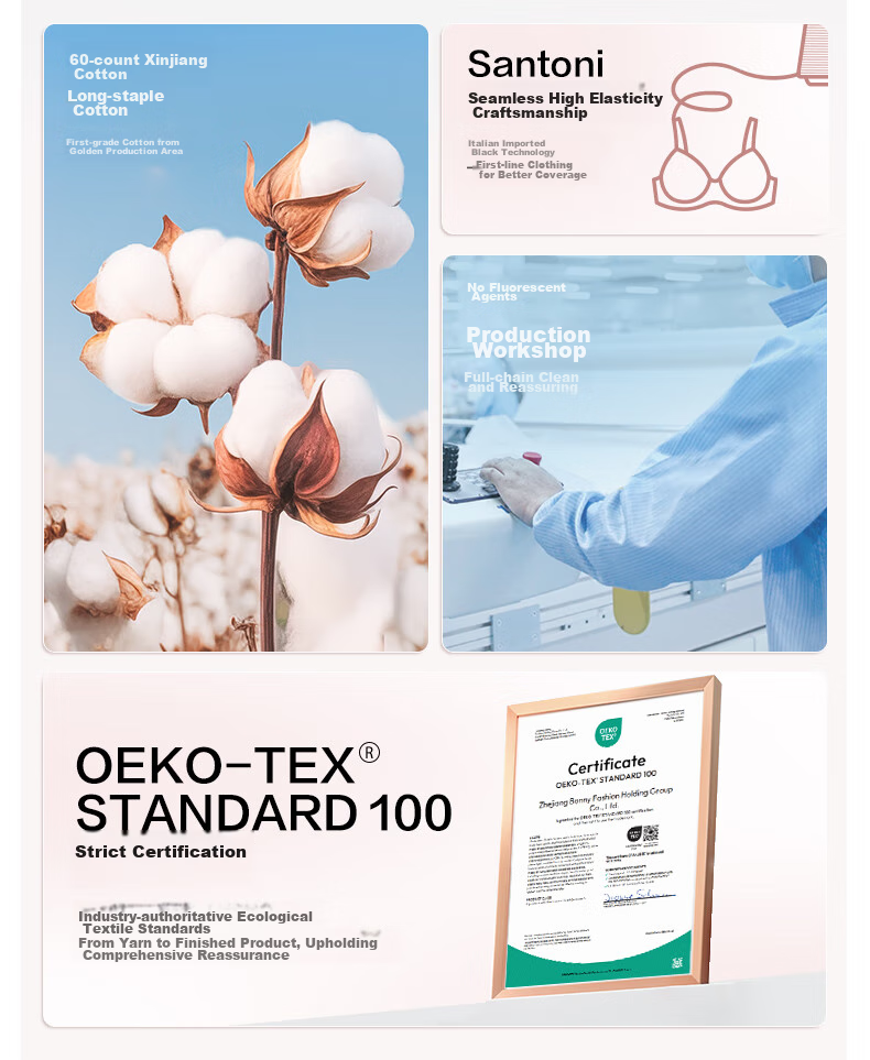 Бюстгальтер для кормления PurCotton, бесшовный, мягкий, с застежкой спереди, размер XL/C85, цвет "ракушечный абрикос"