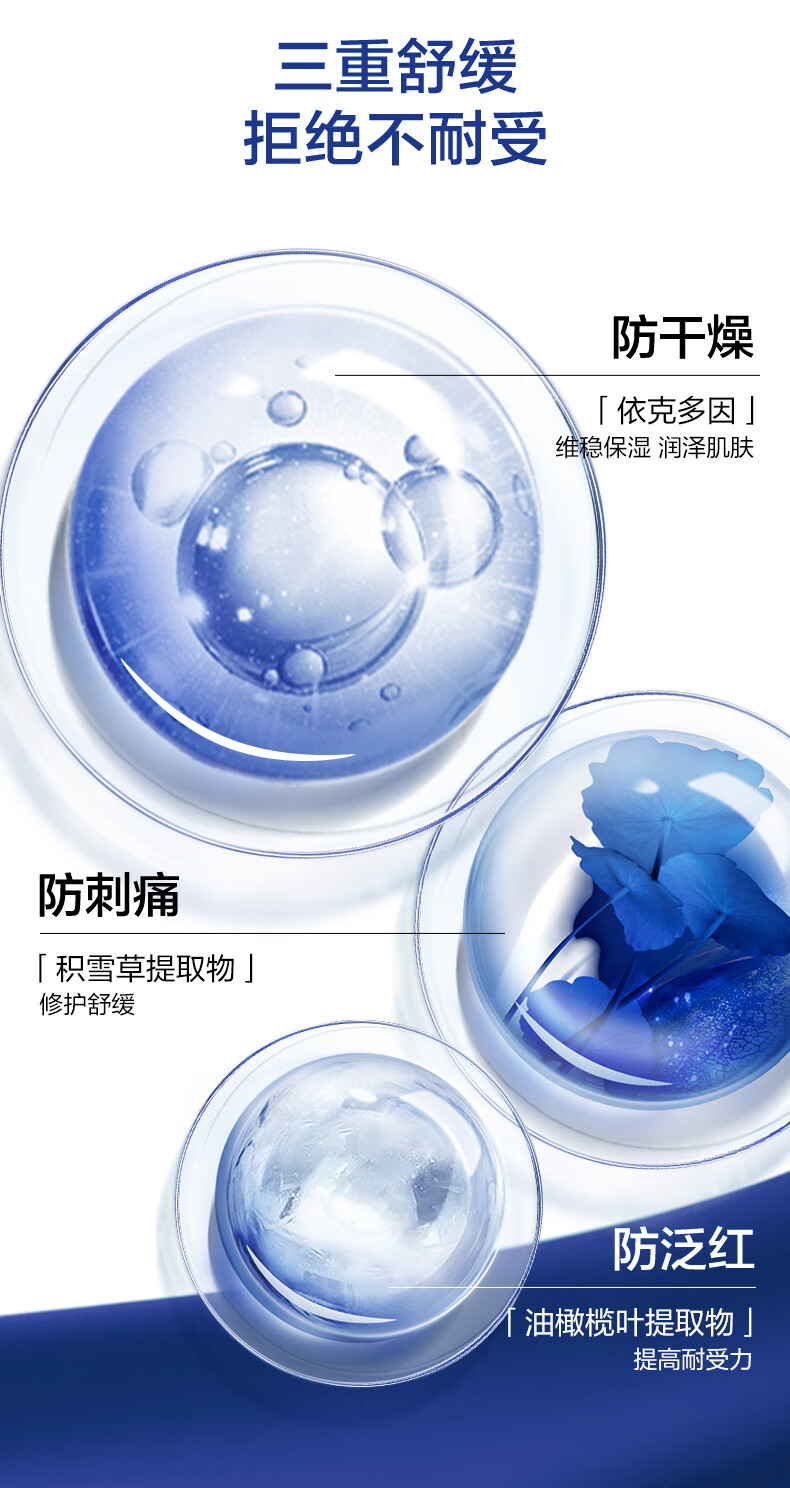 欧莱雅双A瓶精华15ml 复合视黄醇抗皱补水精华液护肤品情人节新年礼物女