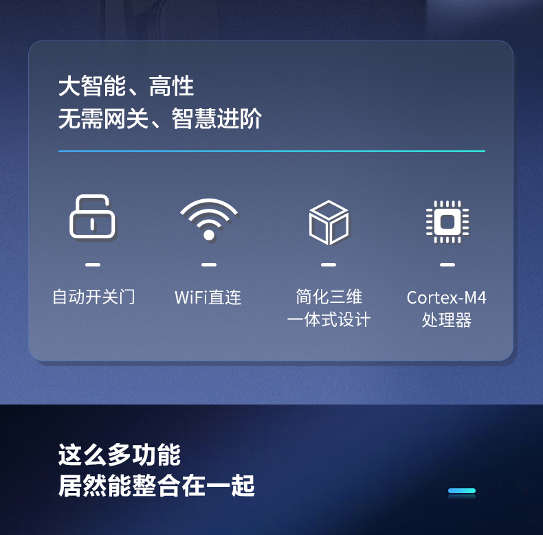 飞利浦705E指纹锁优缺点评测感受内幕大揭秘？