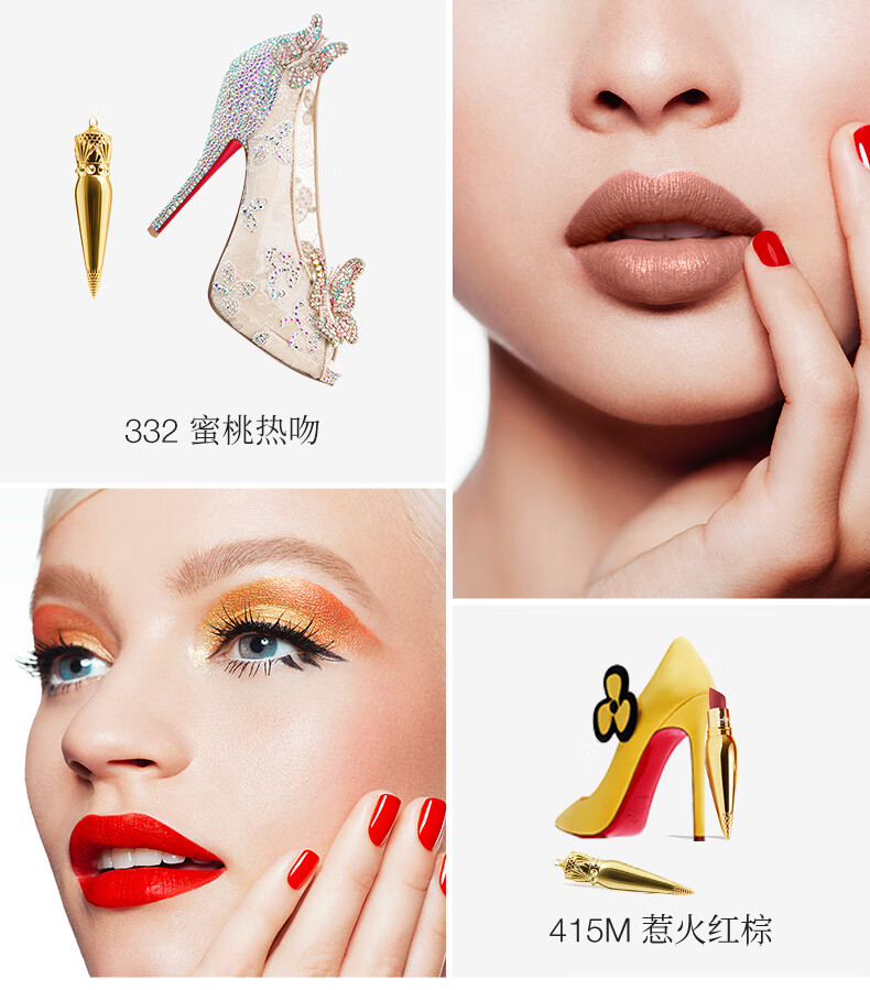 路铂廷（Christian Louboutin）CL女王权杖唇膏001 萝卜丁口红礼盒套装化妆品生日礼物送女友老婆