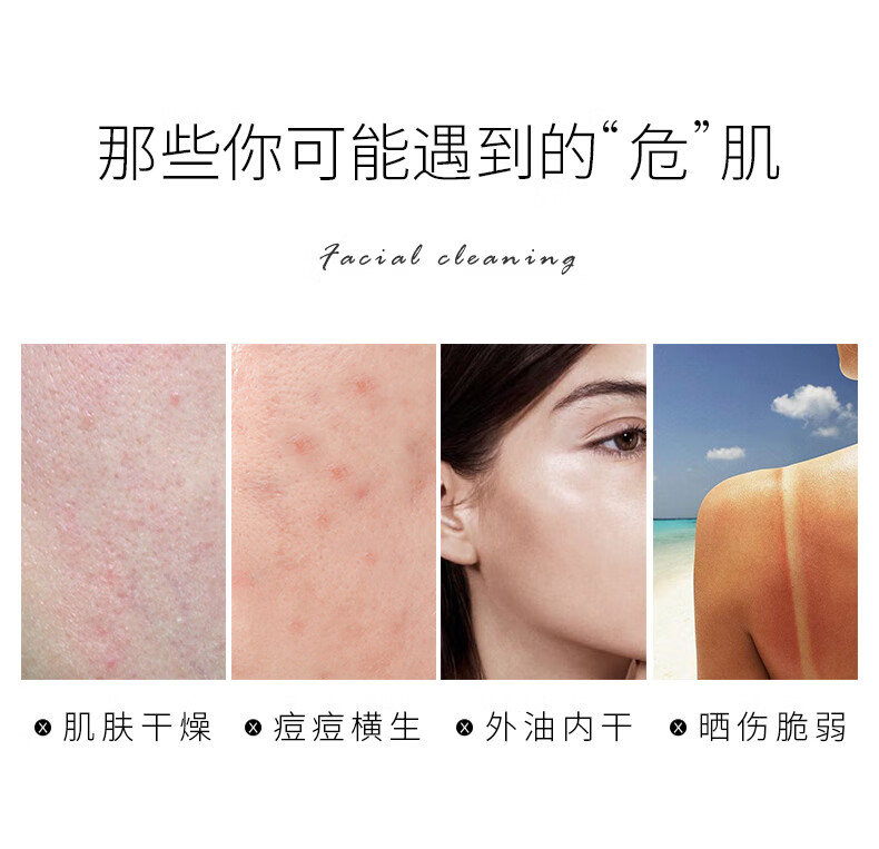 艾儿（AIER）芦荟胶补水保湿乳液面霜250g滋养改善干燥芦荟凝胶男女通用