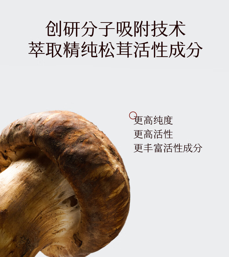 稀物集面膜修护肌肤补水面膜23ml*10片 保湿改善暗弹滑提亮补水护肤品