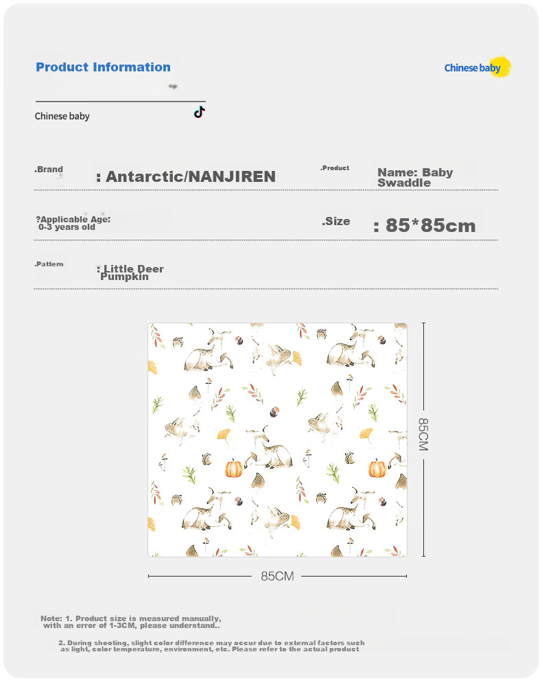 Детский пеленальный мешок Nanjiren, 100% хлопок, для новорожденных, на все сезоны