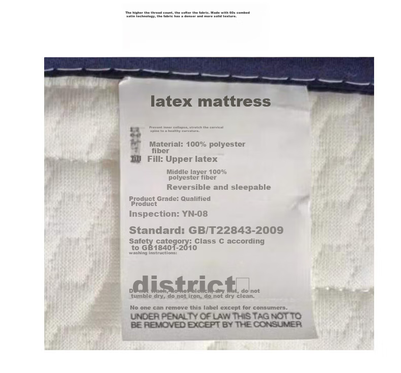 Наматрасник I-WILL Latex Foam Pad, 90x190 см, толщина 9 см, с наполнителем из латекса и пены