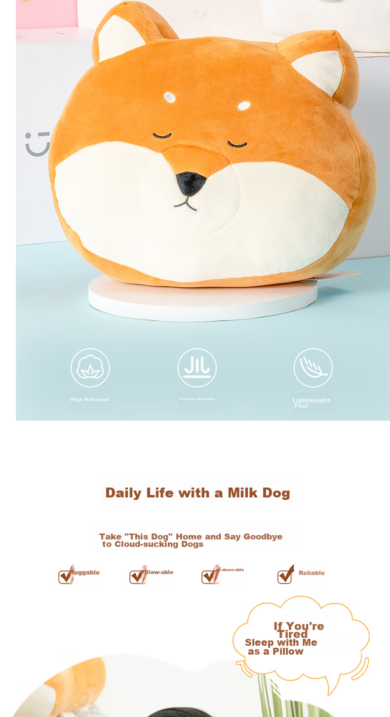 Плед MINISO "Милая собачка" из плюша, лежащая поза, игрушка-подушка для сна, подарок на день рождения