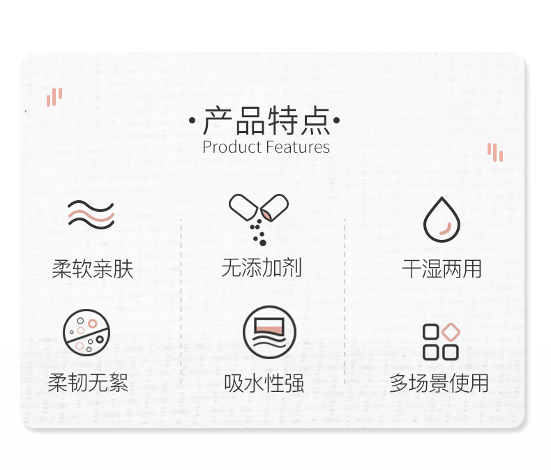 尖工洁面巾一次性洗脸巾化妆棉棉柔巾洗面擦脸巾抽取式 三包150片装