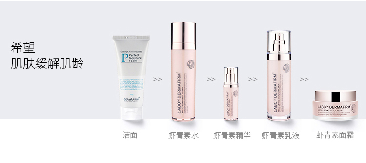 德妃氨基酸泡沫洁面乳150g 洗面奶 氨基酸洁面 深层温和清洁 泡沫绵密