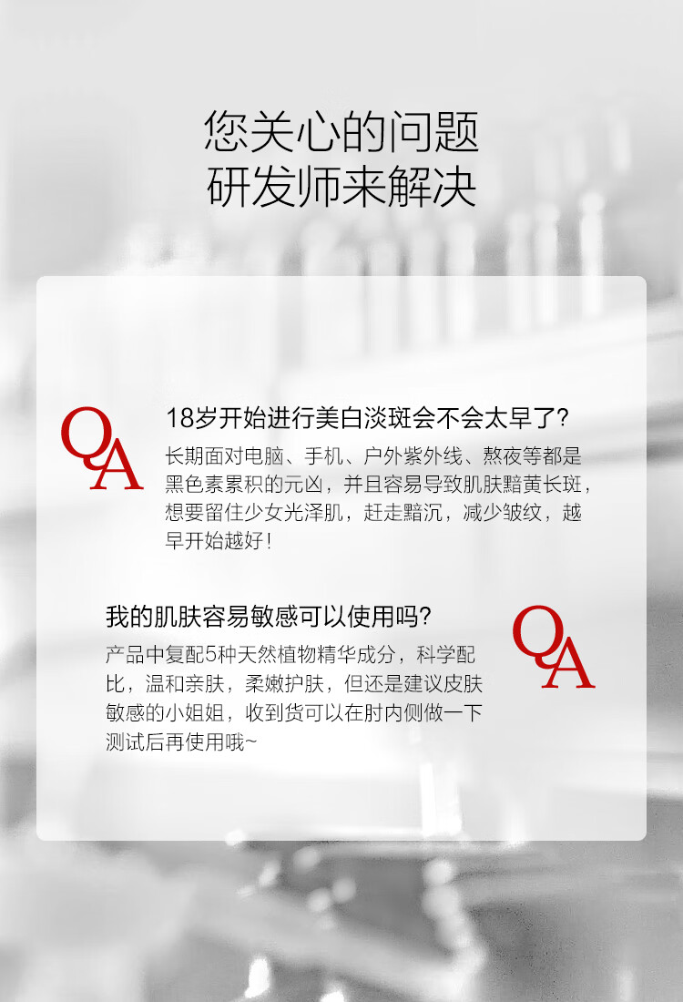 御泥坊美白淡斑护肤品套装礼盒补水保湿提亮肤色淡化黑色素化妆品全套女 【日常三部曲】洁+水+乳