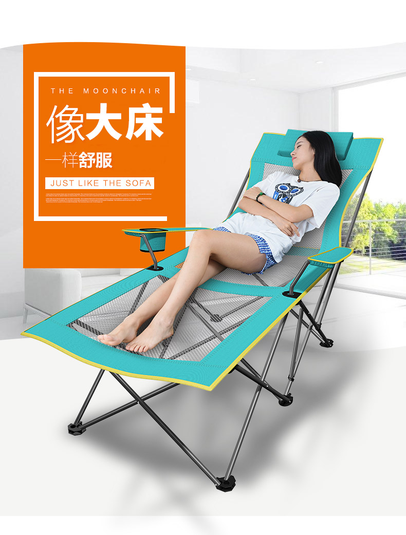 威野营（V-CAMP）折叠床 两用躺椅 单人午休床 办公室午休椅 便携医院陪护床