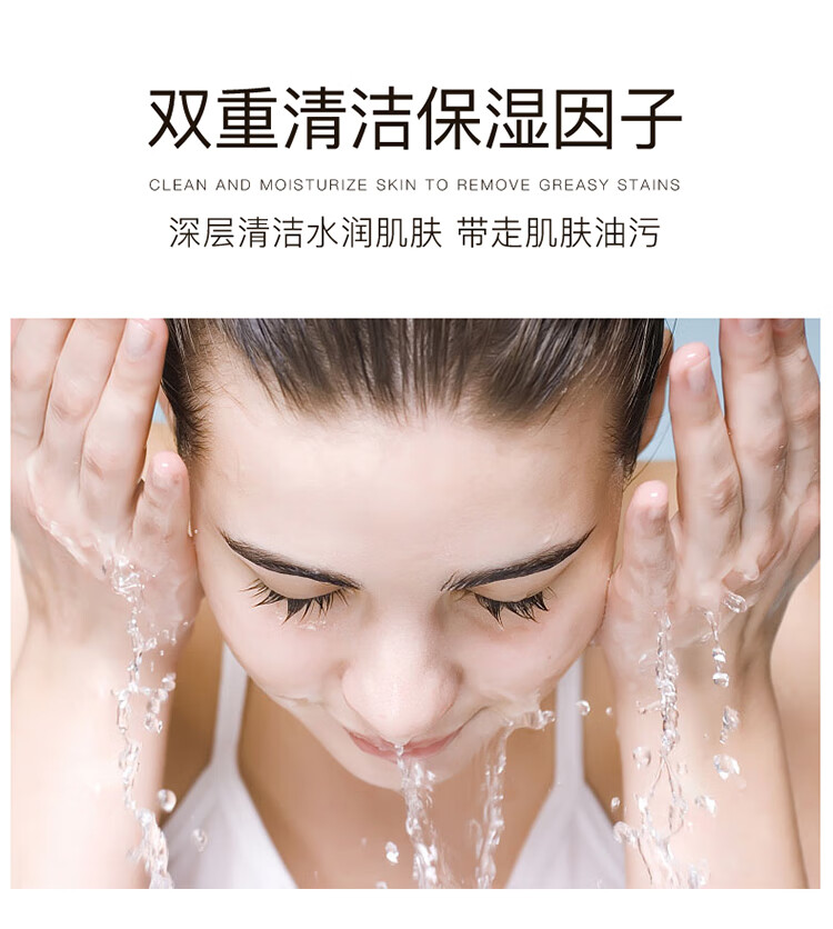 形象美柠檬去角质素120g（面部温和去角质啫喱 全身去死皮 深层清洁 身体磨砂膏 洁面洗面 男女士护肤 ）