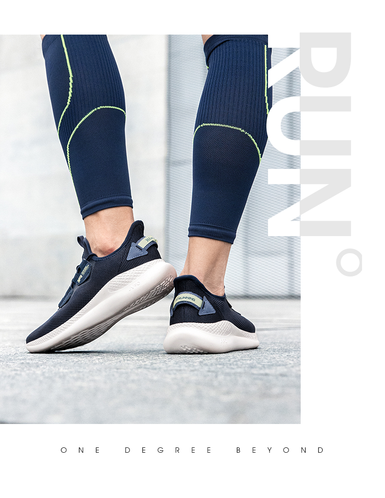 透气跑步鞋_361° NFO科技 男子跑鞋 672112246