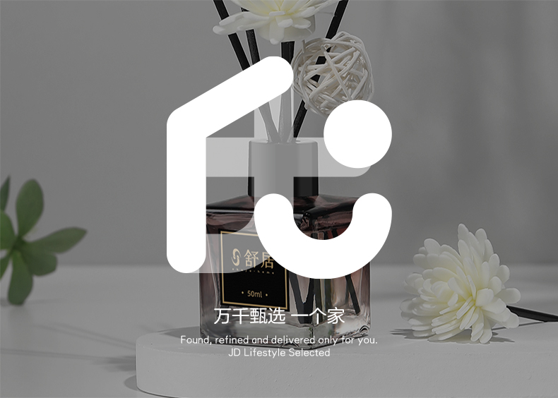 京东居家优选 舒居 无火香薰（三瓶装）家用室内卧室房间香氛精油藤条卫生间厕所除臭空气清新剂150ml