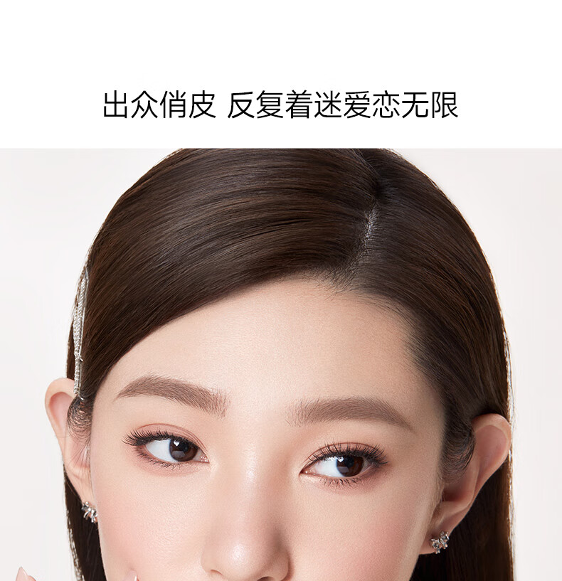 卡姿兰（Carslan）爱的唯雾主义礼盒雾吻口红礼盒三支装3.2g*3 生日礼物送女生