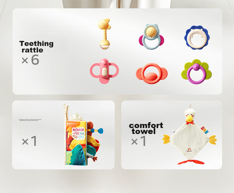 Подарочный набор Babycare для новорожденных: погремушки, книжка, полотенце (8 предметов)