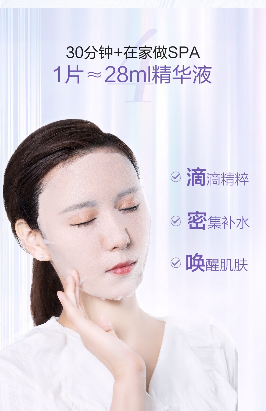 高姿（COGI）蜂巢水库面膜补水保湿修护熬夜肌提亮肤虾青素玻尿酸免费试用2片 【40片】蜂巢修护面膜紫色4盒/咨询客服随意搭配