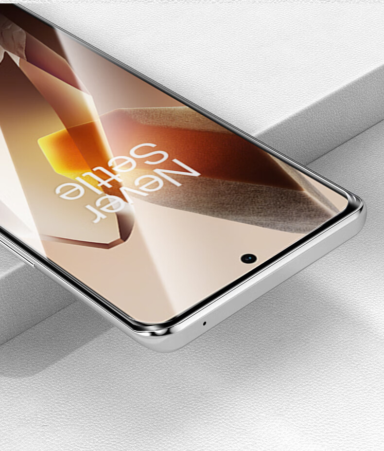 Защитное стекло для OnePlus 13