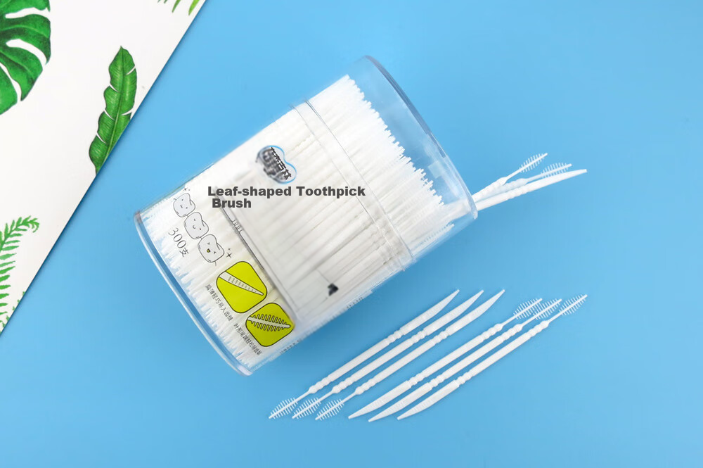 Набор зубочисток-щеток Naisenkelin Leaf-Shaped, бытовые, безопасные, пластиковые, двусторонние, с мягкой щетиной, 300 шт. в банке