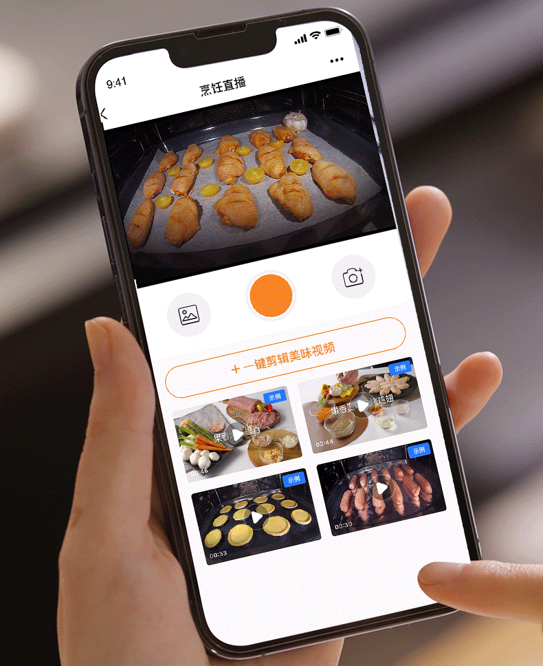 美的SQ5V蒸烤箱入手2个月后，憋了很多话要说，实力被低估了