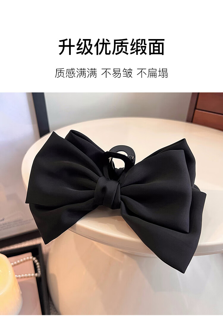 美肤语黑色双面蝴蝶结抓夹盘发夹公主头发夹女后脑勺大号鲨鱼夹MF8870