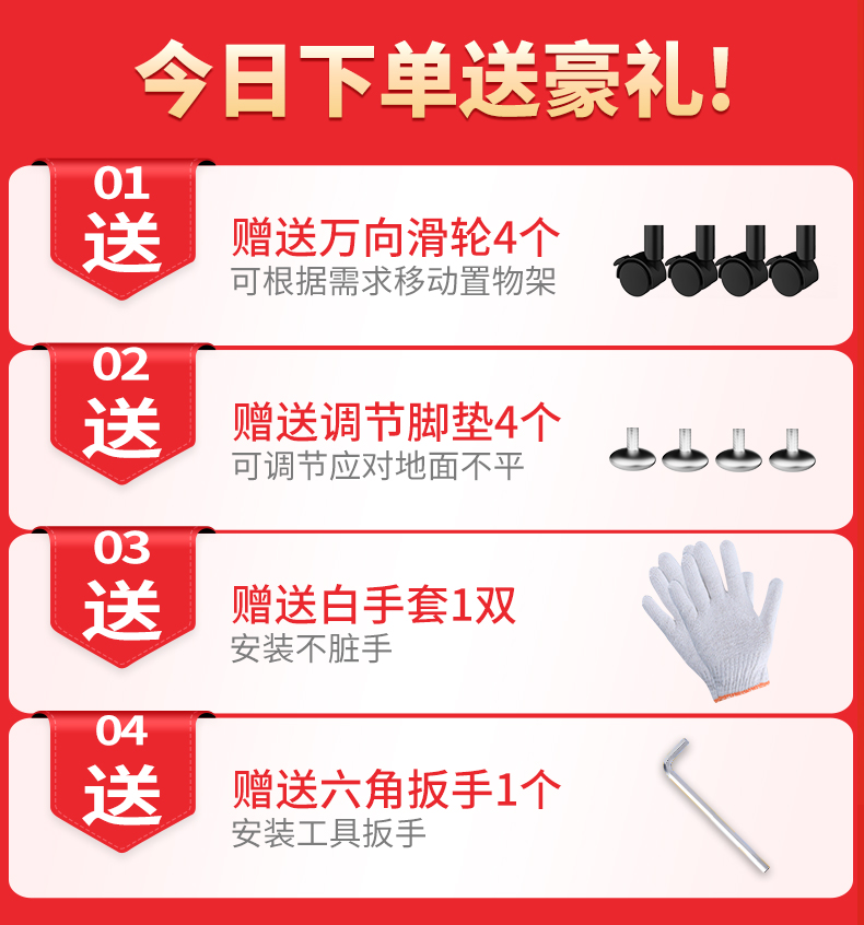 溢彩年华加厚不锈钢置物架货架家用储物架可移动多层收纳架厨房微波炉架烤箱架子7099-BK