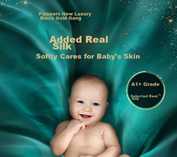 Подгузники Pampers Black Gold Care, ультратонкие, дышащие, размер M4 (6-11 кг), 1 шт.