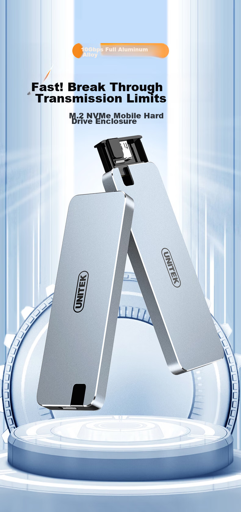 Внешний корпус UNITEK S238B для M.2 NVMe SSD, USB 3.2 Gen 2 Type-C, 10 Гбит/с, алюминиевый сплав, 102x33.8x9 мм, серый