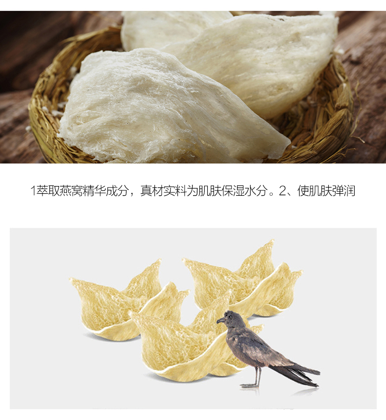 JMsolution肌司研悦活沁润燕窝面膜尊享版30ml*10片 深层保湿 清爽质地