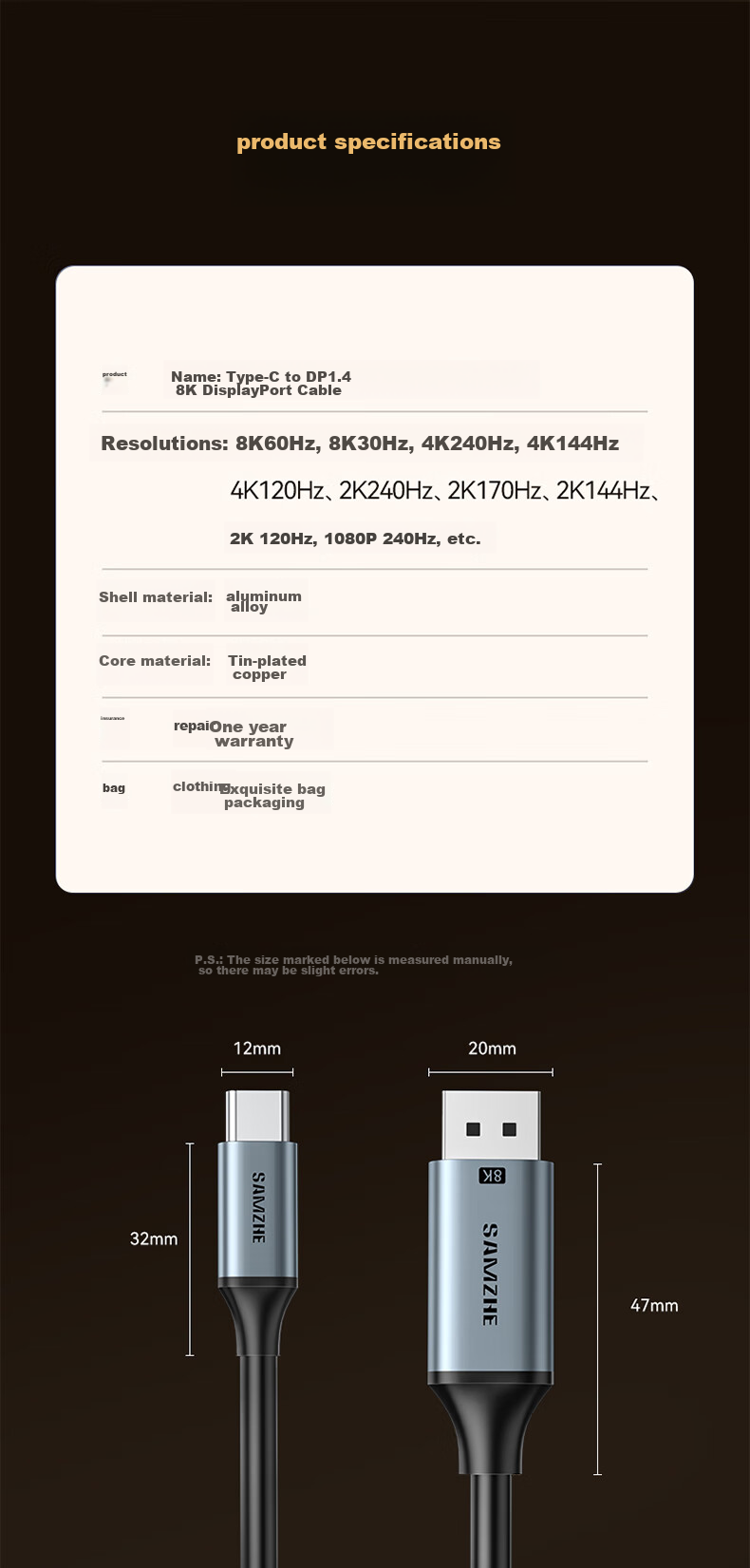 Кабель SAMZHE Type-C - DP 1.4, Thunderbolt 4/5, USB-C адаптер, 8K60/2K360Hz, 1.5 метра