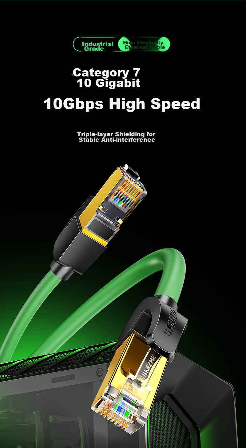 Кабель SAMZHE Cat7 10 Gigabit, экранированный, 1 метр, зеленый, GR7010G